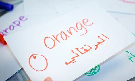 Online language course in Arabic by FSM Buddy for beginners