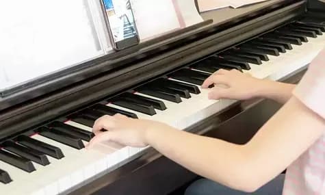 HOME TUTION PIANO (ADVANCE) - SOLO